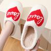 Winter Valentine's Day Smiley Face Love Cotton Slippers Women's Indoor Home Plush Warm Slippers Winter