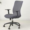 Solid Color Computer Chair Covers Polyester Fiber Gaming Chair Cover Office Chair Cover  Office