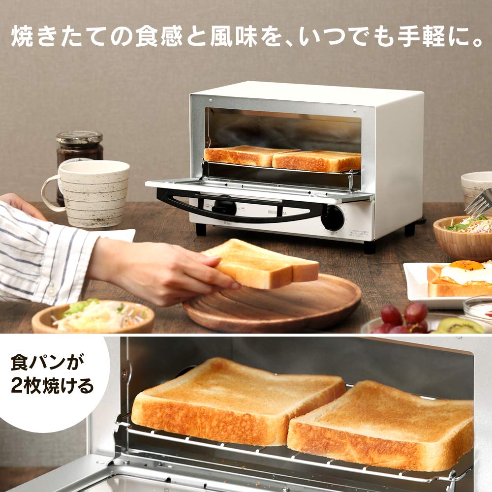 IRIS OHYAMA Toaster Oven Toaster 2 Pieces Temperature Adjustment 3 Levels Tray Included 1000W White EOT-012-W