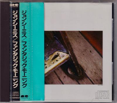 Музыкальные альбомы – CD-записи