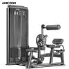 TEZEWA Multi-functional Strength Trainer