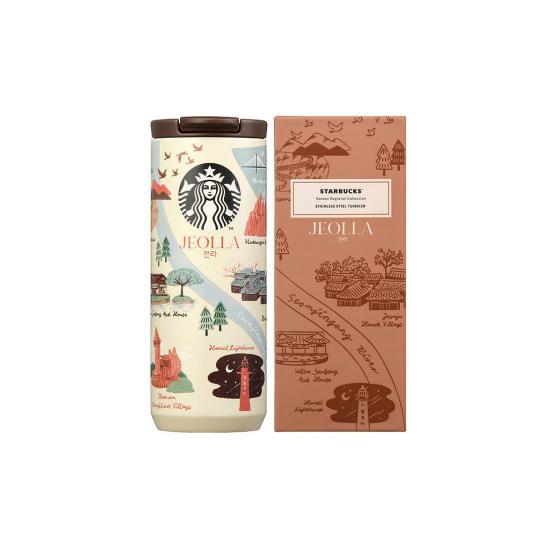 Starbucks Корейский термокружка 355 мл - Привет, Канвондо/ Кёнгидо/ Кёнсандо/ Кёнджу/ Пусан/ Сеул/ Инчхон/ Чолладо/ Чеджу/ Чхунчхондо  (10 вариантов)