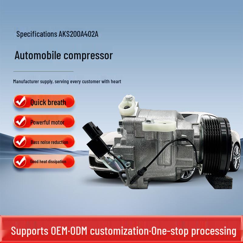 Компрессор кондиционера интеркулер Mitsubishi Lancer EX Citroen C4 Aircross AKS200A402A 1M1017