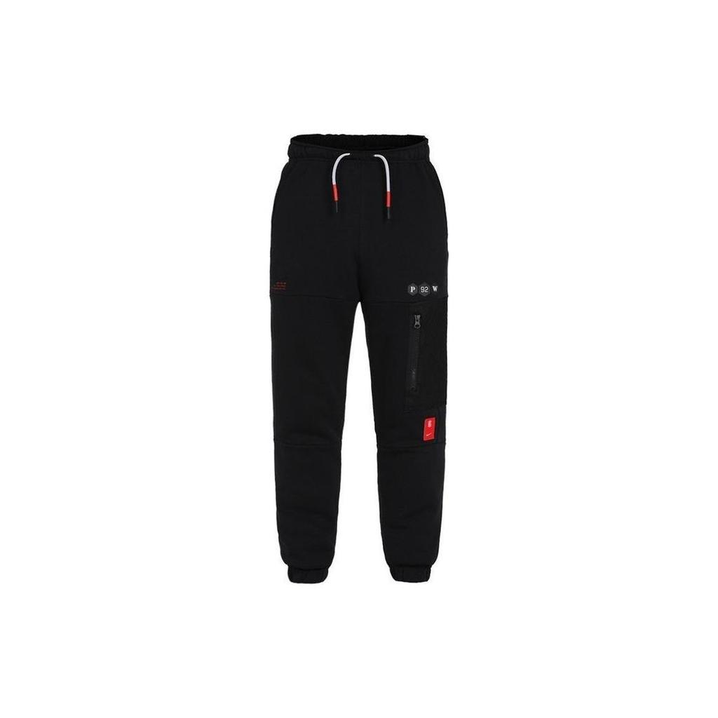 Nike Knitted Sweatpants Men's Black Thickened Cuffed Pants CK6664-010