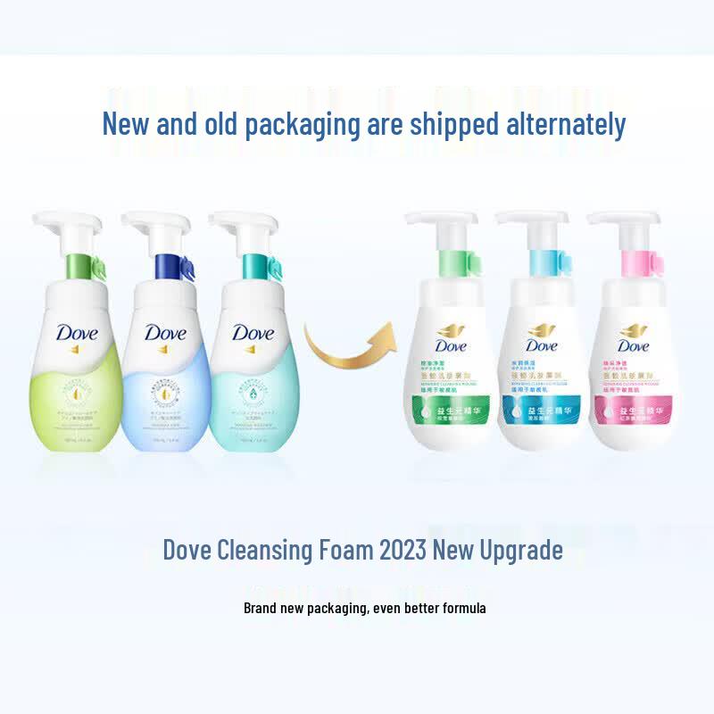 Dove Hydrating Facial Cleansing Foam 160ml