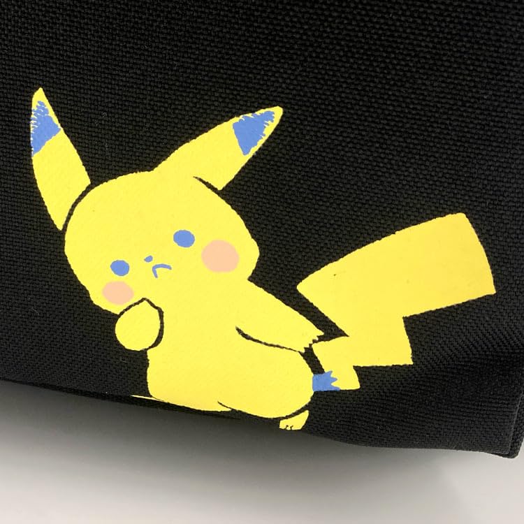 Pokémon Backpack Hyokkori Pikachu