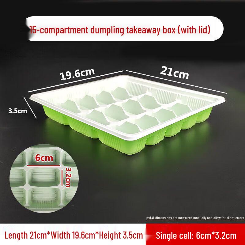 Yangge Disposable Dumpling Takeout Containers with Lids