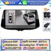 Автомагнитола Android 15 для Hyundai I30 2017 – 2019, GPS-навигация, Android Auto, Carplay, Wi-Fi экран, 2K стерео дисплей, без DVD 2din