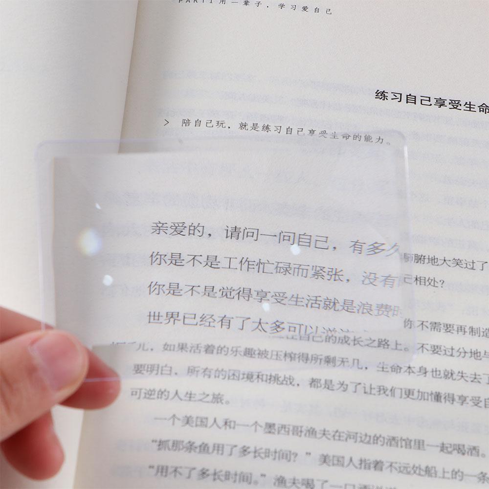 3X Made Of Plastics For Reading Newspaper Book Magnifiers Loupe Magnifying Glass Fresnel Lens