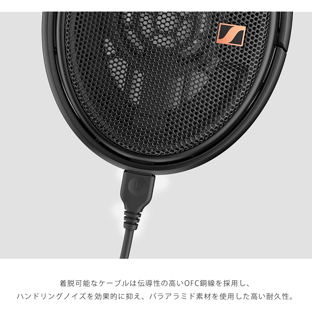 Открытые полноразмерные наушники Sennheiser HD 660S2, Черные, Глубокий Бас, Качество для Аудиофилов, Проводные