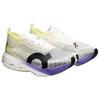 On Cloudboom Strike Breathable Marathon Running Shoes Women's White Yellow Purple 3WE30474834