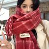 Ankola Red Premium Sense Wool Plaid Scarf Women's Winter Warm Thickened Hair Couple Shawl
