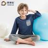 Yingbolun Spring/Summer Boys' Seven Sleeve Cotton Air Conditioner Set