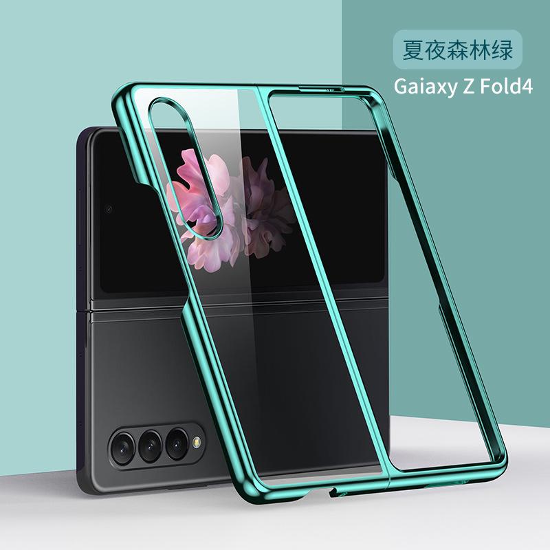 Применимо к Samsung складной чехол ZFold4 чехол для мобильного телефона ощущение чистого металла гальваническое покрытие защита от падения цвет оригинального телефона простой и модный