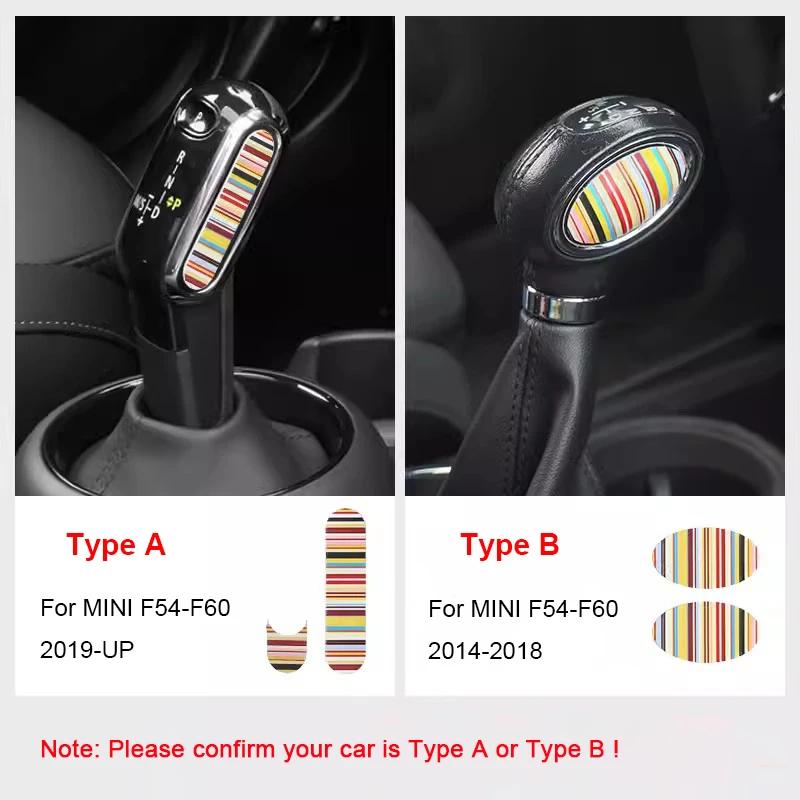 Car Gear Shift Cover Stickers Decals for MINI Cooper JCW F54 F55 F56 F57 F60 Countryman Clubman Styling Modification Accessories g5