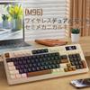 ATTACK SHARK x FREE WOLF M96 Gaming Keyboard, Wireless 2.4GBluetooth Dual-Mode Keyboard with PBT Tri-Color Patchwork Ball Keycaps, RGB Keyboard,