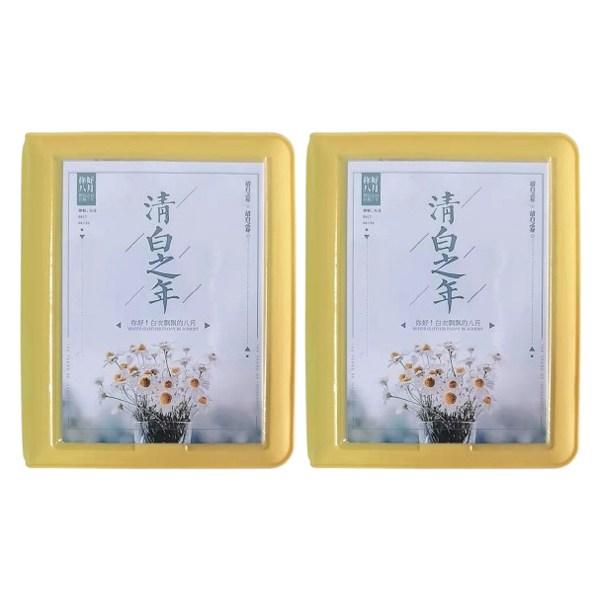 Market Sensibility Small Photo Card Album 2p