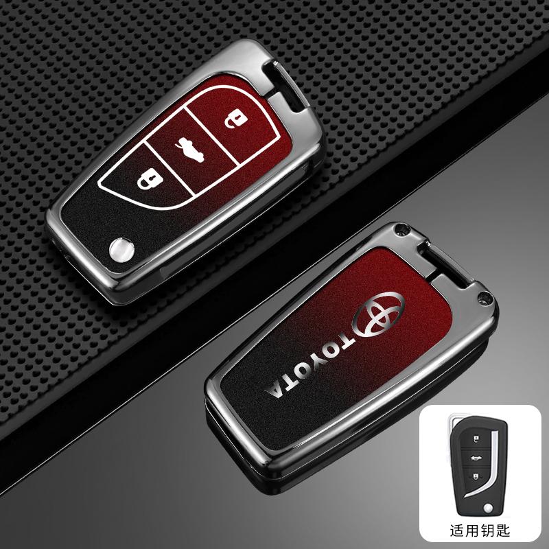 2026 Hot For Toyota Hub Caps Alloy Car Remote Key Case Cover for Toyota Corolla Auris Reiz Avensis Verso Yaris Aygo Rav4 Scion T