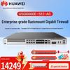 Huawei Kunling USG6000E Series Enterprise Firewall (CN version)