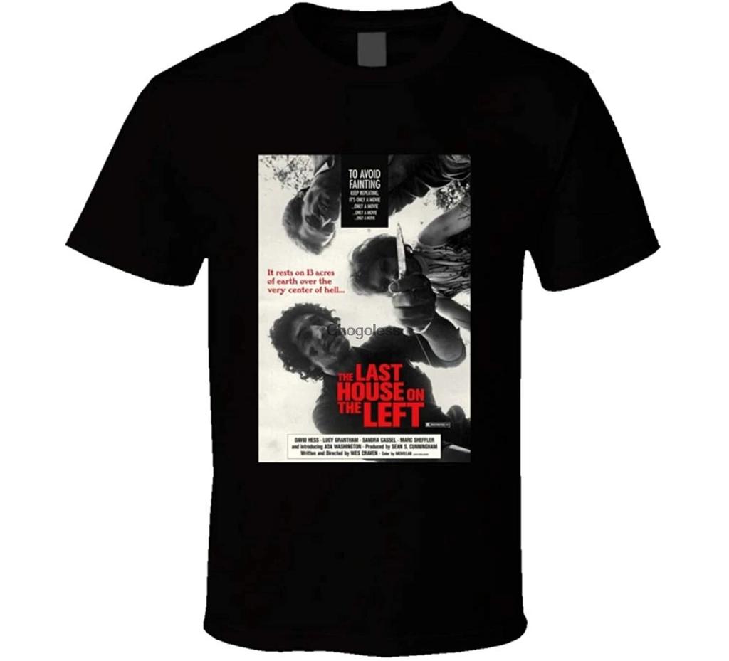 The Last House On The Left T-Shirt