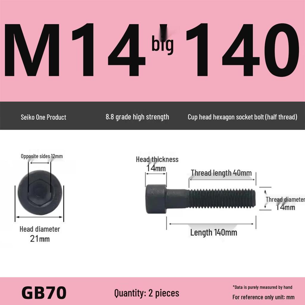 8.8 High-Strength Socket Head Cap Screw Bolt (M4-M16)