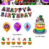Garten of BanBan Party Supplies включает в себя воздушные шары для торта Banner для детей
