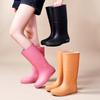 Fashion Tall Women's Rain Shoes Non-slip Rain Boots Rainproof Rubber Shoes Casual Versatile Rain Boots Water Boots Waterproof Shoes
