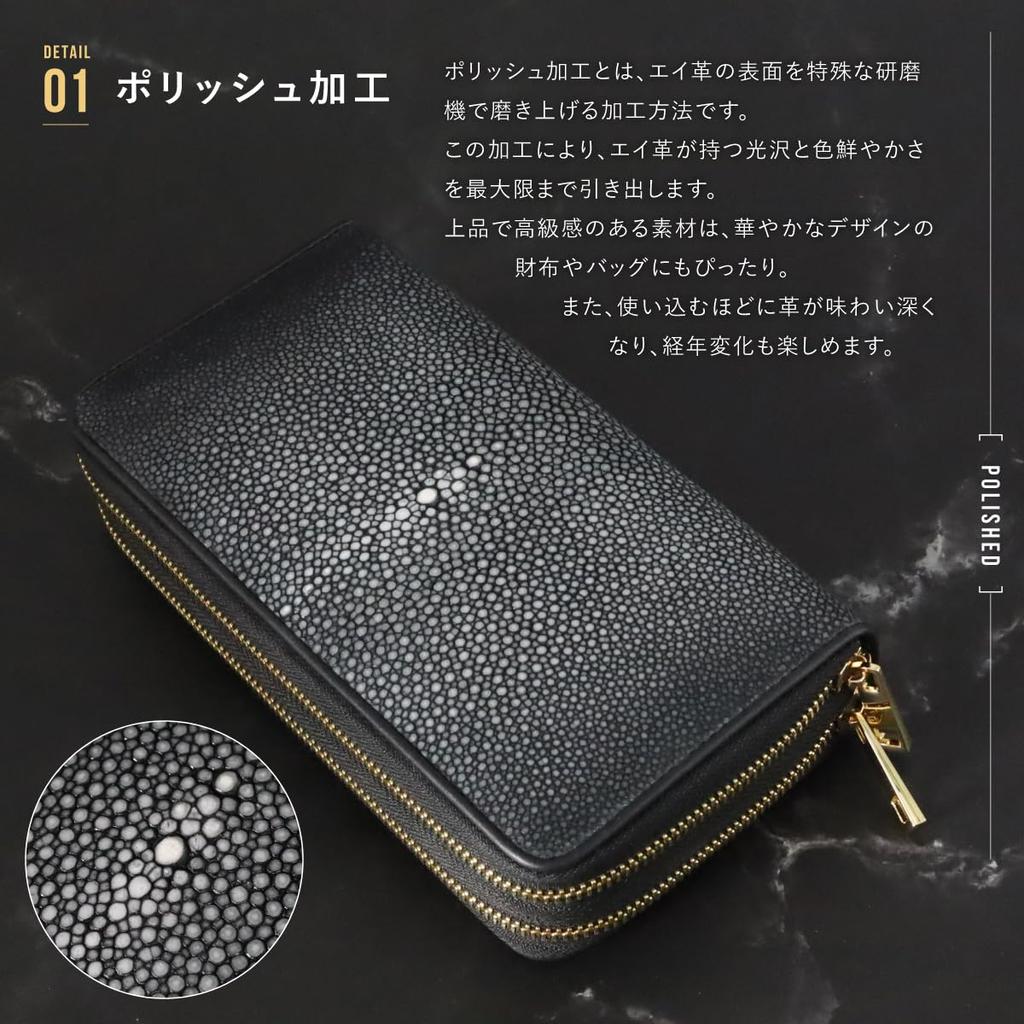 Длинный кошелек Levetta из кожи ската, большой вместимости, 40 отделений для карт, застежка на двойной молнии, золотой, галюшат, скат, черный, мужской, натуральная кожа