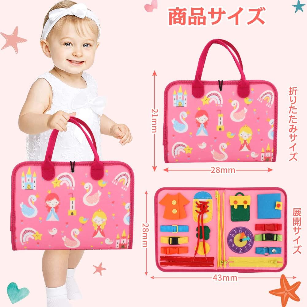 FlyCreat Монтессори Развивающая игрушка с кошельком для практик и развития ежедневно развивает пять упражнений и помогает ранним практикам и улучшает