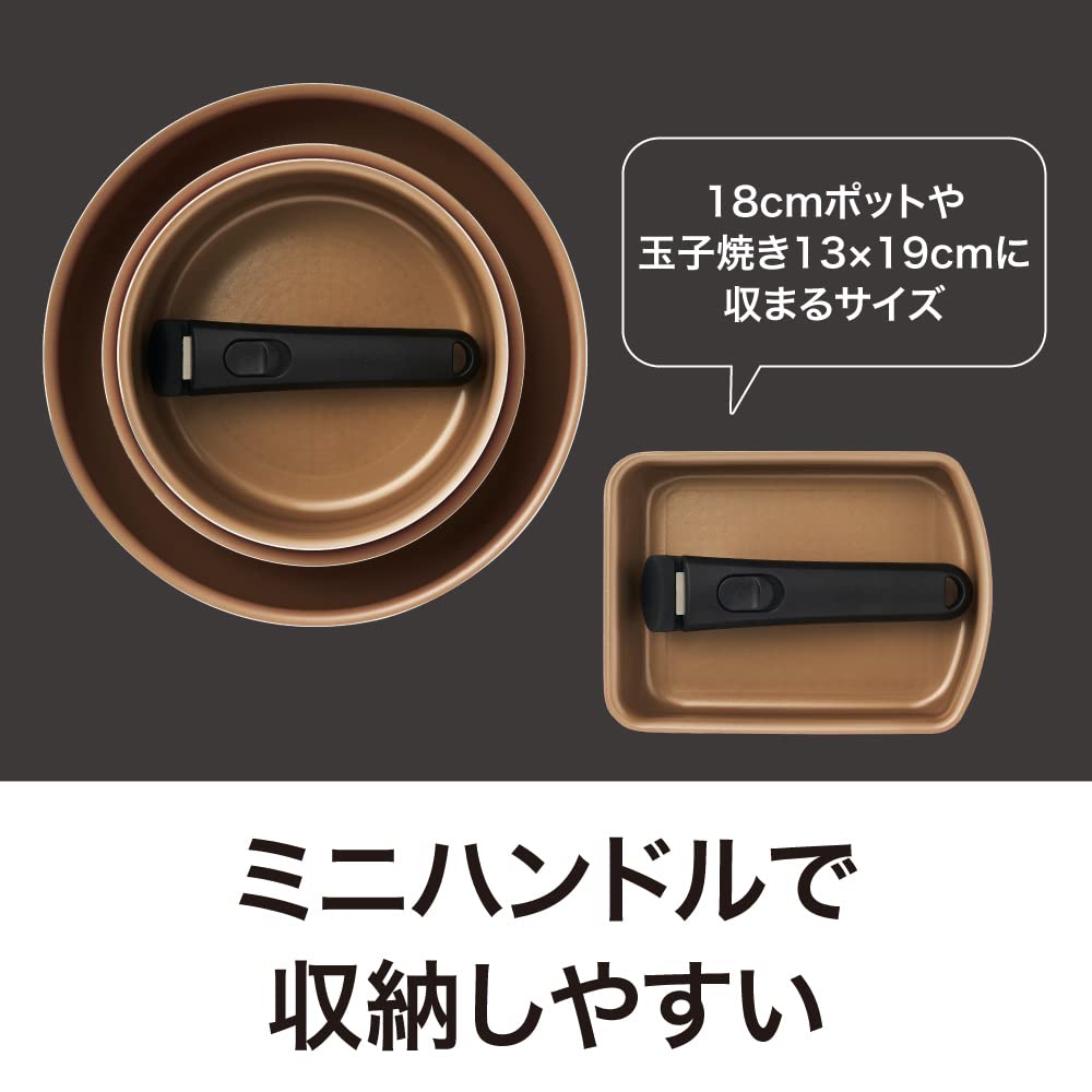 Evercook Специальная ручка Мини-ручка Выбираемая серия Съемная ручка Черный Doshisha