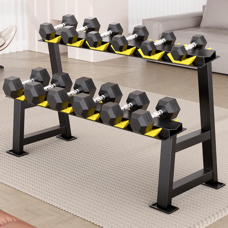 YANBO Hexagonal Rubber-Coated Dumbbells