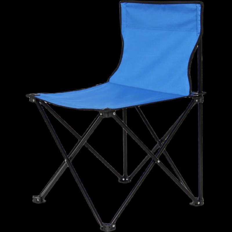 Outdoor Folding Camping Chair with Side Pocket