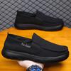 Ultra clear platform men's shoes walking shoes breathable leisure soft sole walking leisure
