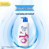 Head & Shoulders Шампунь против перхоти «Шелковистая гладкость»
