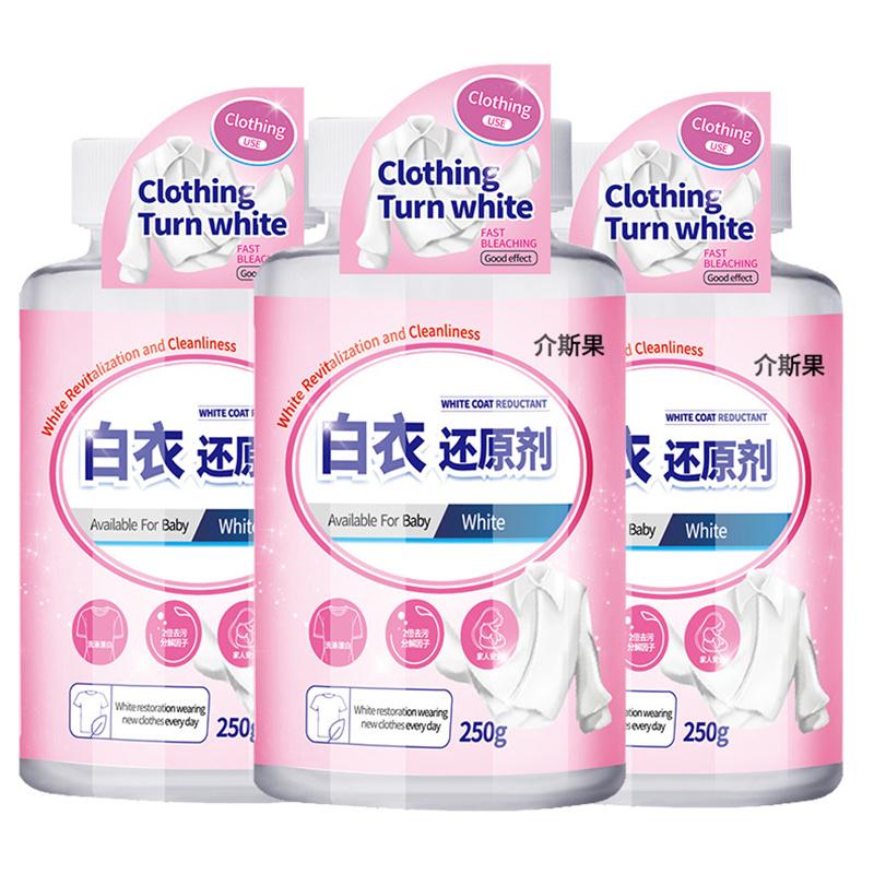 Белизна для белых вещей, пятновыводитель, средство от пожелтения, осветлитель ткани и восстановитель цвета, отбеливатель для стирки