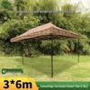 5325 Camouflage Retractable Outdoor Shelter