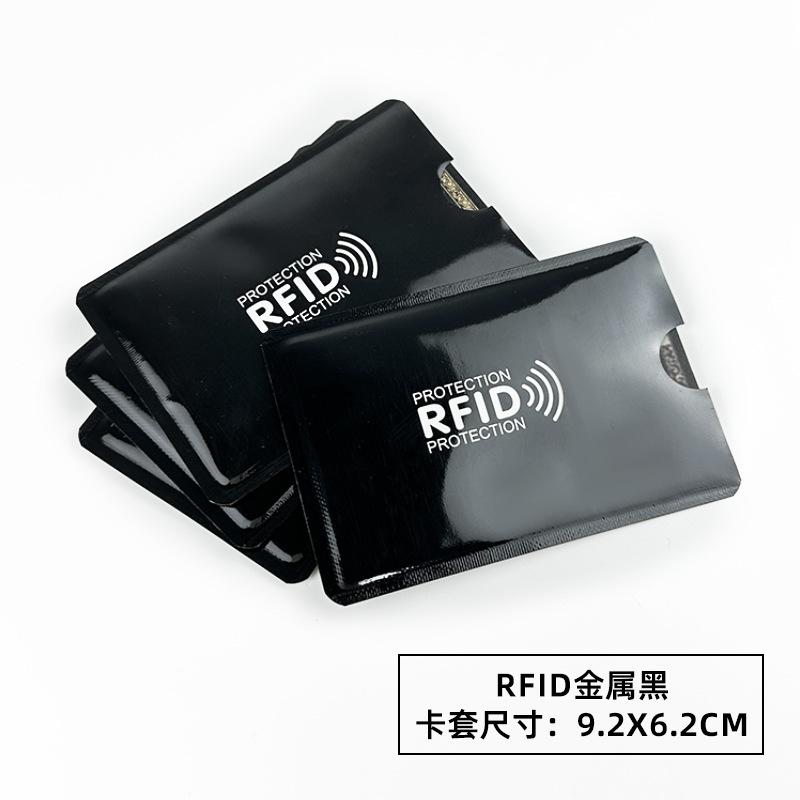 Лазерный RFID карман для карты антисканирование антиразмагничивание защита от кражи кисть NFC банковская ID-карта алюминиевая фольга экранирующий карман для карты