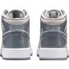 Air Jordan 1 Mid SE GS Patent Cool Grey Kids Sneakers White Medium-Grey HF3193-100