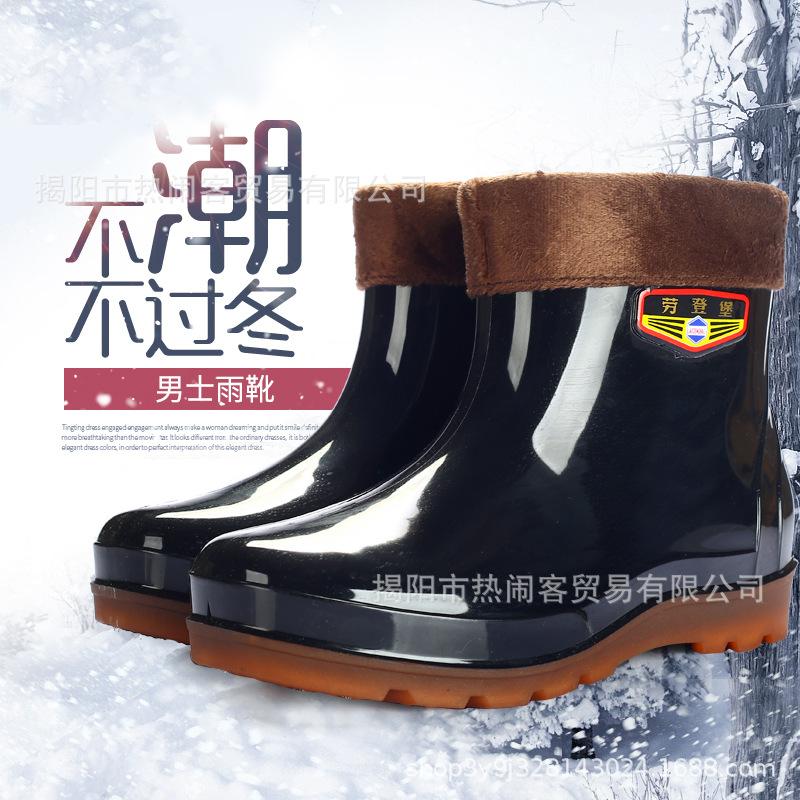 Loudenburg Men's Rain Shoes Adult Waterproof Low Tube Non-slip Water Shoes Men's Rain Boots Oxford Sole Non-slip Kitchen Rubber Shoes Water Boots
