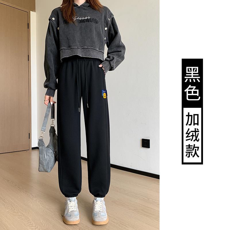 Sweatpants Women's Fleece Thickened Sweatpants Women's Autumn and Winter High-waisted and Thin Casual Pants Small Loose Leggings