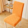 Modern Simple Chair Cover Thick Jacquard Chair Cover Elastic Full-cover One-piece Dustproof Skirt Dining Chair Cover Non-slip