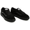 New Vans Hylane Triple Black VN000D1JBKA