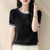 Summer Contrast Knitting Tops Tees Short Sleeve O-neck Loose Solid Color Elegant T Shirts Vintage Fashion Women Clothing