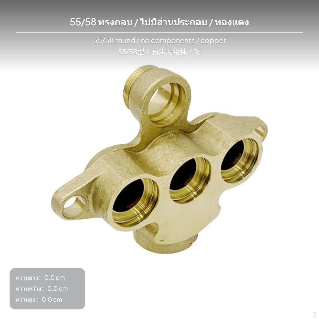 Pressure Washer Pump Chamber Seat, Universal Parts for 55/58/550/580/40 design s, Copper & Steel