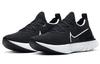 Nike React Infinity Run Черно-белые (Женский)