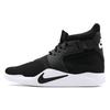 Incursion Mid Black 917541-001
