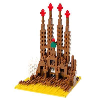 Nanoblock Саграда Фамилия [параллельный импорт]