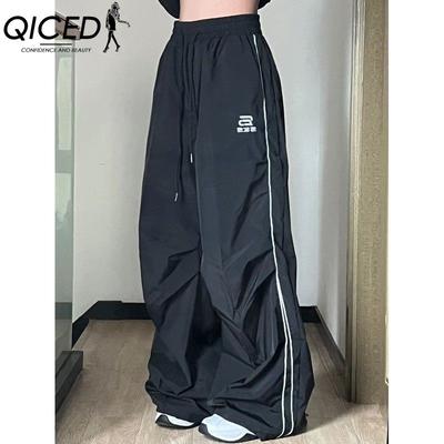 Черные брюки-парашюты с широкими штанинами женские винтажные повседневные больших размеров брюки 90-х женские горпкор харадзюку мода уличная одежда