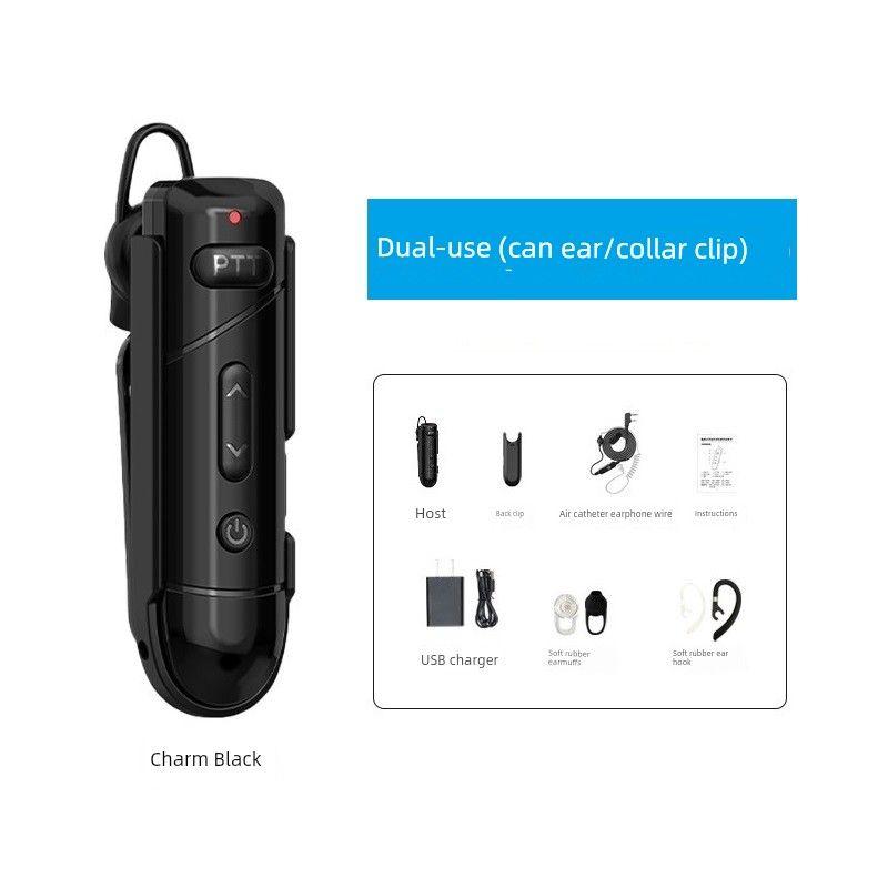 Ear-Hook Bluetooth Intercom 2026 New Model Wireless Small Headset for Beauty Salons, Hair Salons, Restaurants, Hotels