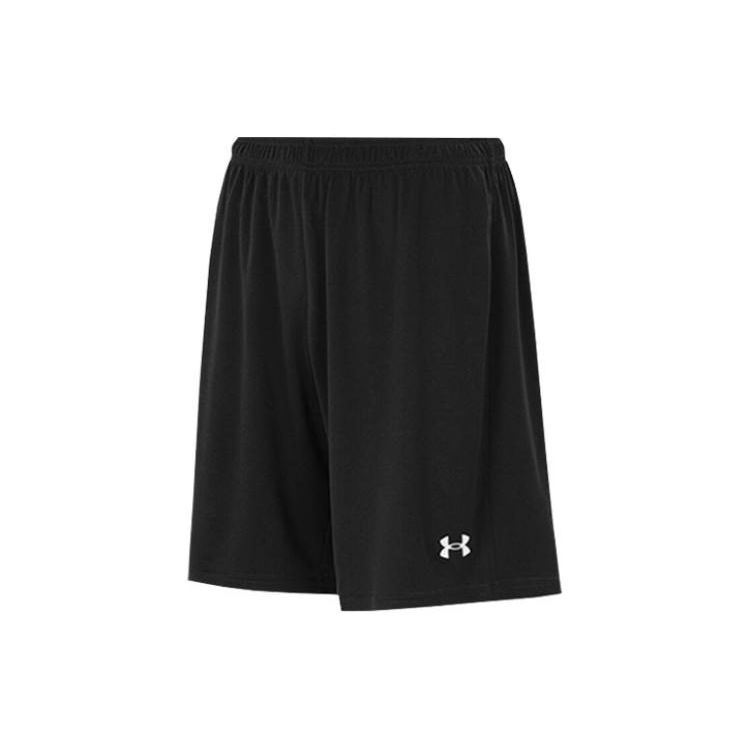 Under Armour Быстросохнущие шорты на шнуровке Детские шорты 21600208-001
